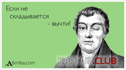 a1fddb51722f3a0e0b175af728a.jpg | Рено Каптур Клуб Россия | Форум KAPTUR.SU