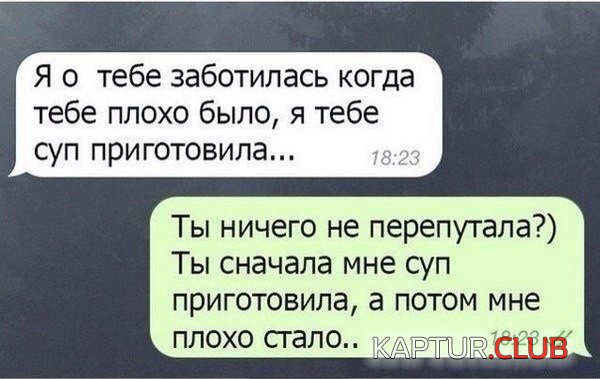 a1ff1f247f572c62b9ecd53771e.jpg | Рено Каптур Клуб Россия | Форум KAPTUR.SU