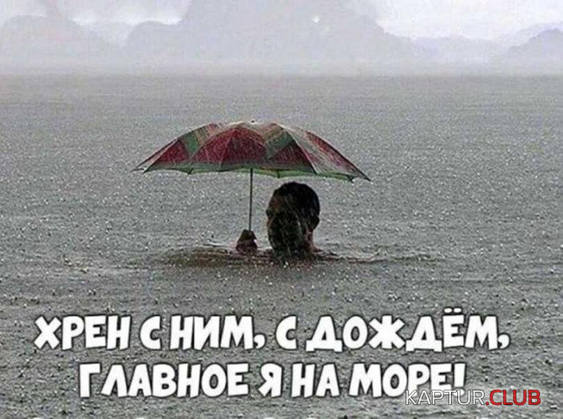 a2088df7663936c83a93b45ae87_prev.jpg | Рено Каптур Клуб Россия | Форум KAPTUR.SU