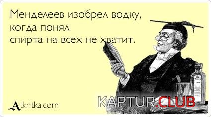 a210218-1.jpg | Рено Каптур Клуб Россия | Форум KAPTUR.SU