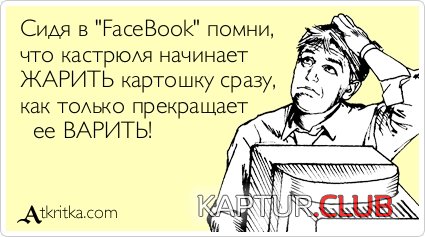 a24a139f3a9d602029697705497.jpg | Рено Каптур Клуб Россия | Форум KAPTUR.SU