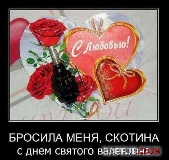a25ea039f00a38c5d97f1fb7d60_prev.jpg | Рено Каптур Клуб Россия | Форум KAPTUR.SU