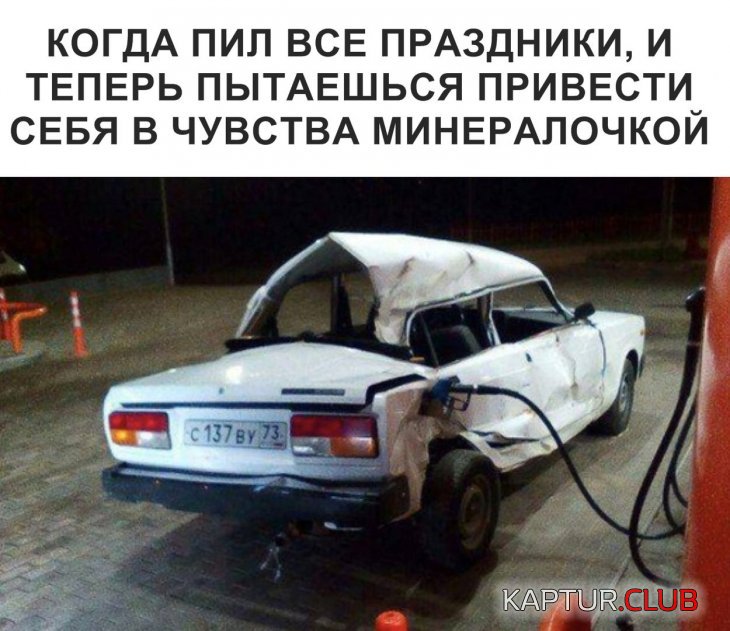 a25f54ac484e54345869c7150ce.jpg | Рено Каптур Клуб Россия | Форум KAPTUR.SU