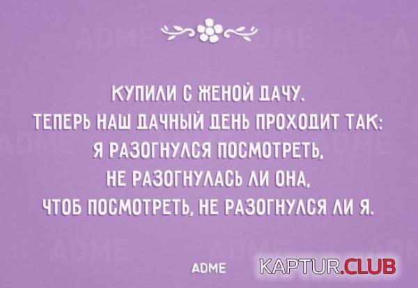 a260a665deb7e002f2216dec1e7.jpg | Рено Каптур Клуб Россия | Форум KAPTUR.SU