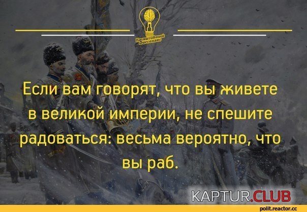 a269a15f12af4f7e609585f3ed9.jpg | Рено Каптур Клуб Россия | Форум KAPTUR.SU