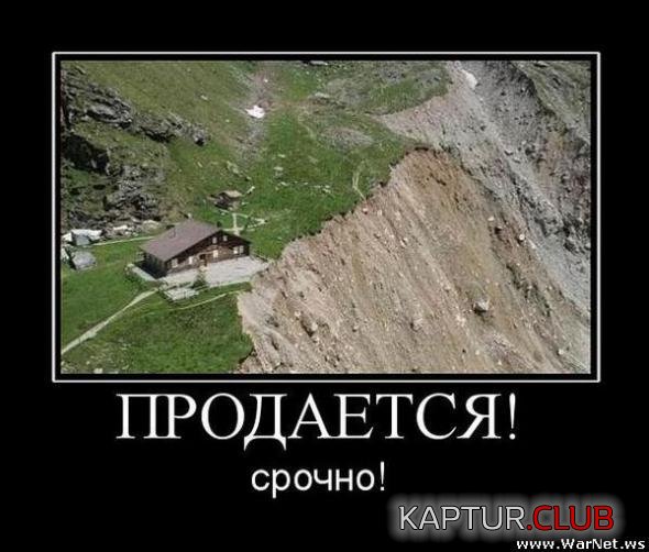 a27f28da3cb4b87b8100d5cba83_prev.jpg | Рено Каптур Клуб Россия | Форум KAPTUR.SU