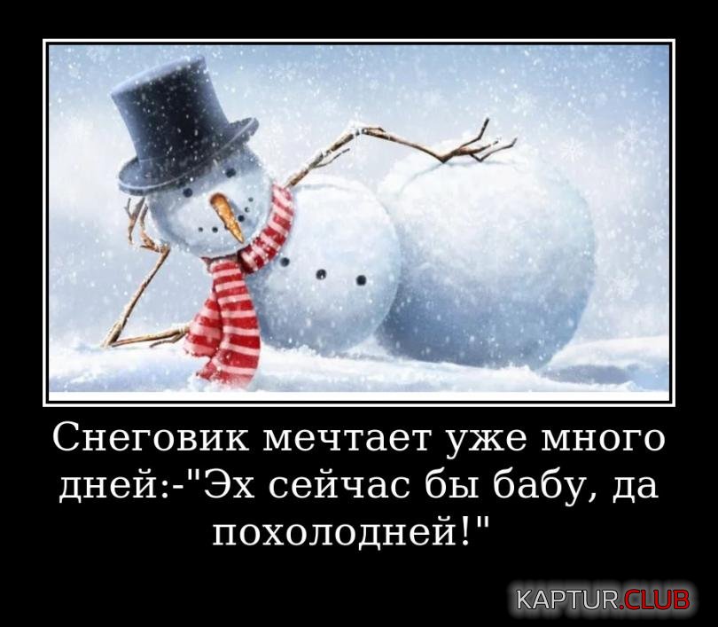 a287d0f5a3e1af59541f7703017_prev.jpg | Рено Каптур Клуб Россия | Форум KAPTUR.SU