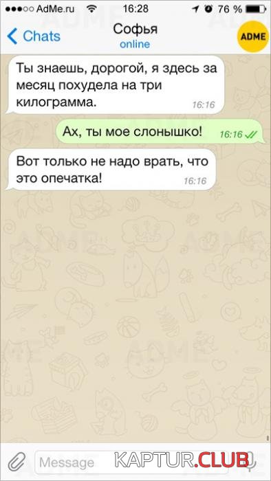 a289179cde0b21f7bb2397fa6ad_prev.jpg | Рено Каптур Клуб Россия | Форум KAPTUR.SU
