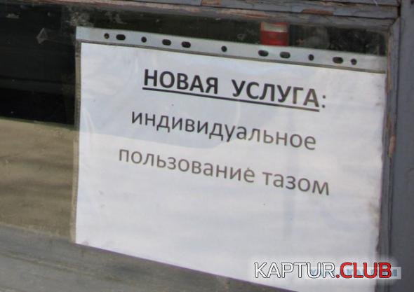 a2aa8eace7c051d594ca874ca1c_prev.jpg | Рено Каптур Клуб Россия | Форум KAPTUR.SU