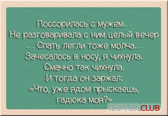 a2e203c20288e0e9d1e9ca612b5.jpg | Рено Каптур Клуб Россия | Форум KAPTUR.SU