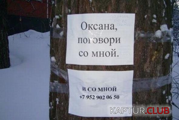 a2f43b48211f0595e92f824d1f6_prev.jpg | Рено Каптур Клуб Россия | Форум KAPTUR.SU