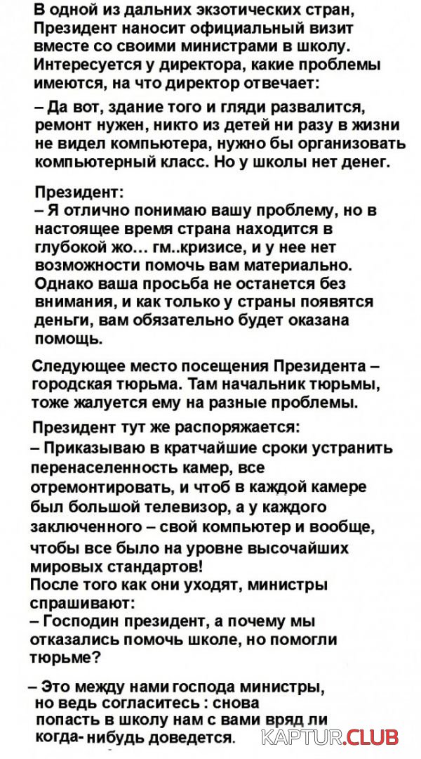 a2fd7b299c1f2a533ecb67194bf.jpg | Рено Каптур Клуб Россия | Форум KAPTUR.SU