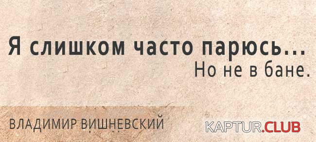 a32cd50223b826ed8e0f91b7cdf.jpg | Рено Каптур Клуб Россия | Форум KAPTUR.SU