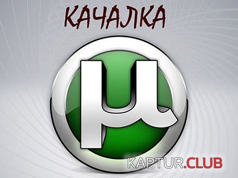 a35ebfe3363ae2b23bc3fcd31833c3fe_full.jpg | Рено Каптур Клуб Россия | Форум KAPTUR.SU