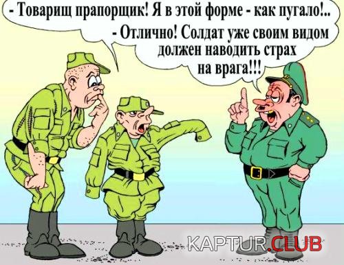 a36b615b5c8a3ac296c2be77ed7.jpg | Рено Каптур Клуб Россия | Форум KAPTUR.SU