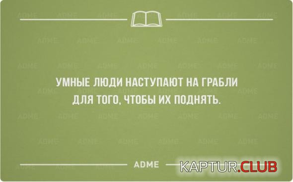 a36bb137487c88b8702cce20b3d_prev.jpg | Рено Каптур Клуб Россия | Форум KAPTUR.SU