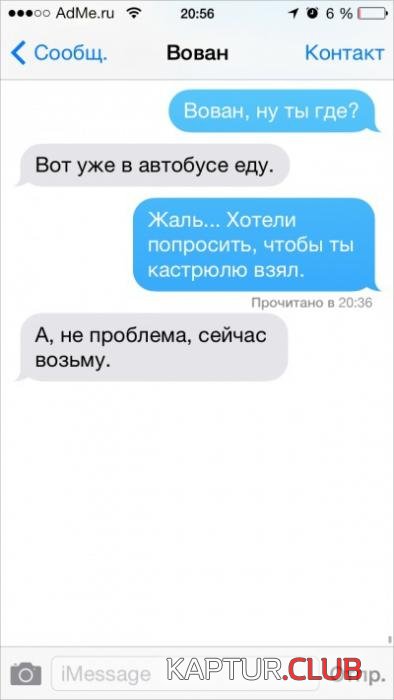 a36fb5958f09a1724bd7c55116d_prev.jpg | Рено Каптур Клуб Россия | Форум KAPTUR.SU