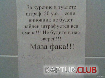 a38b98c36570eb19679df637953c5756_full.jpg | Рено Каптур Клуб Россия | Форум KAPTUR.SU