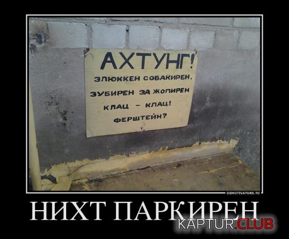 a394683f0aa358047bd293bc6d6_prev.jpg | Рено Каптур Клуб Россия | Форум KAPTUR.SU