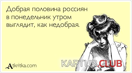 a3c48ae61bd4ba500ee9815d2dc.jpg | Рено Каптур Клуб Россия | Форум KAPTUR.SU