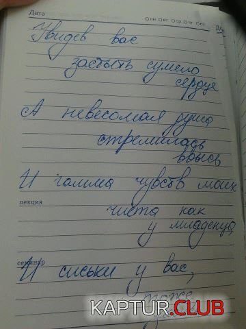 a3c9a54afebe35a12df77b36ccb.jpg | Рено Каптур Клуб Россия | Форум KAPTUR.SU