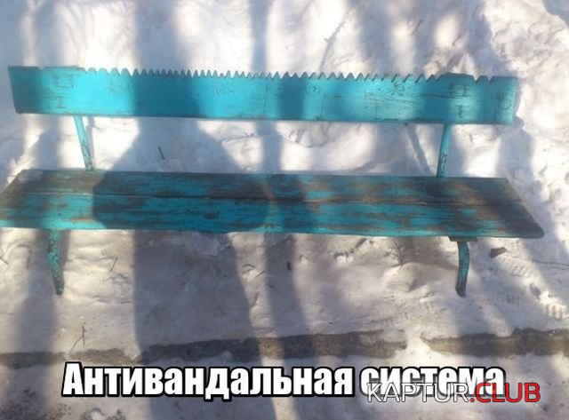a3d6995f1a600d3fe3f857d1690.jpg | Рено Каптур Клуб Россия | Форум KAPTUR.SU