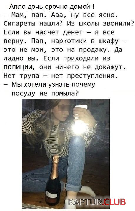 a3dfcbfdf64eba8a367dd1de4cb.jpg | Рено Каптур Клуб Россия | Форум KAPTUR.SU