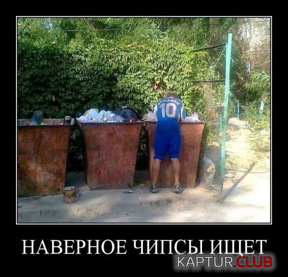 a3f0d9b7d103ca2cc7b8cfdd600_prev.jpg | Рено Каптур Клуб Россия | Форум KAPTUR.SU