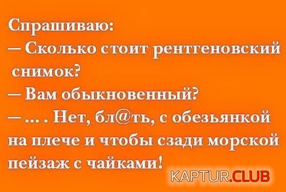 a3f27b99ed73dfba33af9867f60.jpg | Рено Каптур Клуб Россия | Форум KAPTUR.SU