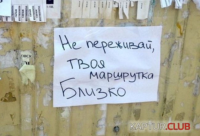 a4183efbe5c800a6c2195c15efb.jpg | Рено Каптур Клуб Россия | Форум KAPTUR.SU