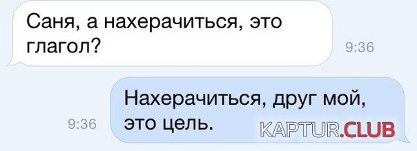 a42ed077372600673c96c58620a.jpg | Рено Каптур Клуб Россия | Форум KAPTUR.SU
