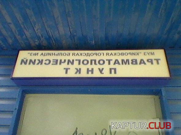 a4455a2c7d147b42db1edf73d90_prev.jpg | Рено Каптур Клуб Россия | Форум KAPTUR.SU