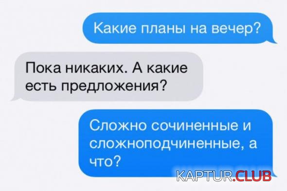 a445f94c904fff8b780e3d172ba_prev.jpg | Рено Каптур Клуб Россия | Форум KAPTUR.SU