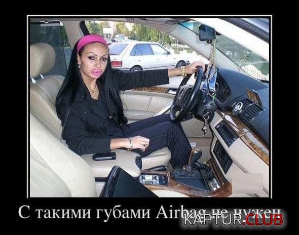 a45def300a9da8ae9bc06e2c169_prev.jpg | Рено Каптур Клуб Россия | Форум KAPTUR.SU