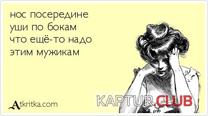 a462a29ac7c8035cf9e8f931419.jpg | Рено Каптур Клуб Россия | Форум KAPTUR.SU