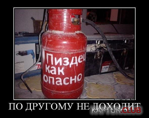 a47130e146b7a5abd9a29eba051_prev.jpg | Рено Каптур Клуб Россия | Форум KAPTUR.SU