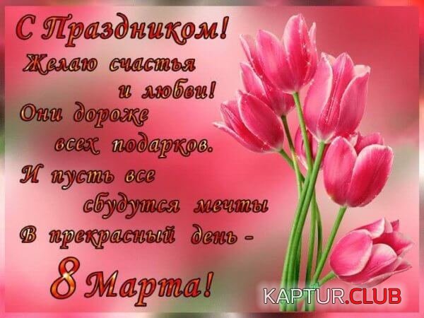 A4801704-F93F-49E5-ABAB-959D20AEA3CE.jpeg | Рено Каптур Клуб Россия | Форум KAPTUR.SU