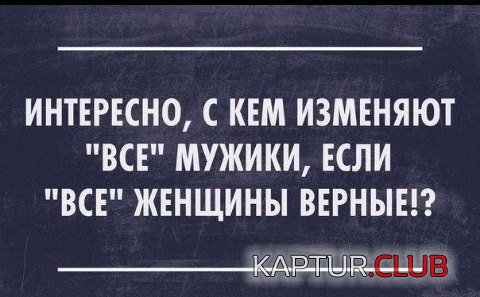 a482fb8017a3e0c50cbee67792f.jpg | Рено Каптур Клуб Россия | Форум KAPTUR.SU