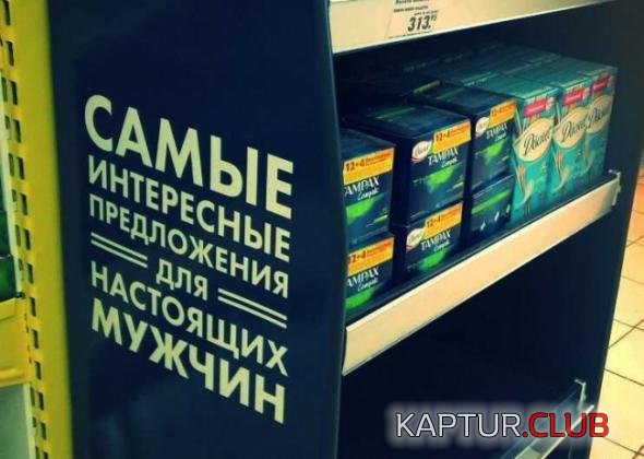 a4847d096cba3d4ae021d42853c_prev.jpg | Рено Каптур Клуб Россия | Форум KAPTUR.SU