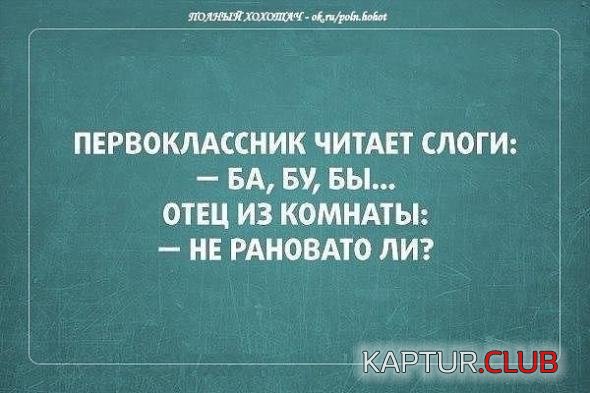 a488cf8a06bf4359146a99452e0_prev.jpg | Рено Каптур Клуб Россия | Форум KAPTUR.SU