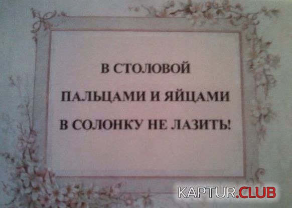 a48cc441bf4ccd14f41c74fc0ca.jpg | Рено Каптур Клуб Россия | Форум KAPTUR.SU