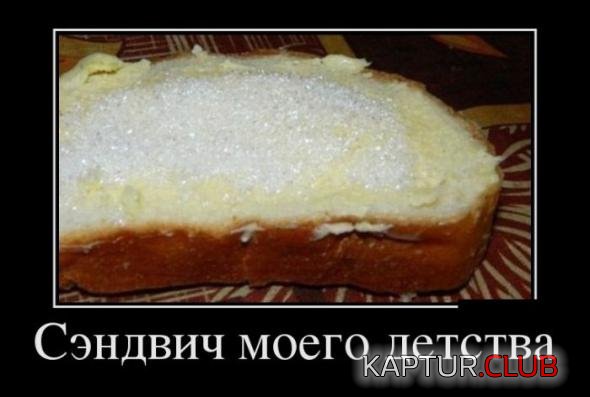 a49a2e6fc61b9ccdf9107c956cd_prev.jpg | Рено Каптур Клуб Россия | Форум KAPTUR.SU