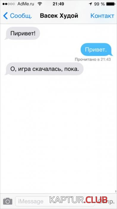 a49b32baae334eeeaab441a7950_prev.jpg | Рено Каптур Клуб Россия | Форум KAPTUR.SU