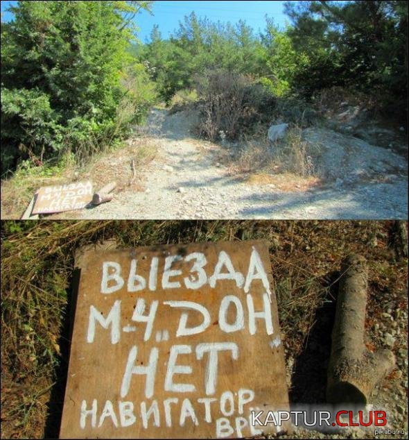a49ffca218b1fd10b4dfcbd67a9_prev.jpg | Рено Каптур Клуб Россия | Форум KAPTUR.SU