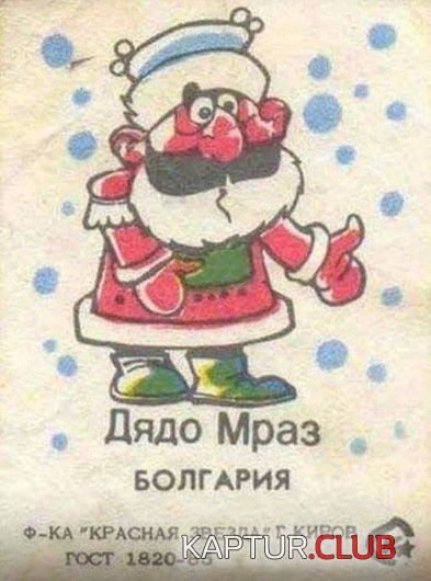 a4a236086428ca0e9d6aeade491.jpg | Рено Каптур Клуб Россия | Форум KAPTUR.SU