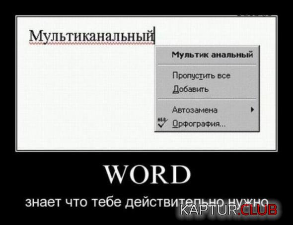 a4ac3664de720d4a70287e15b38_prev.jpg | Рено Каптур Клуб Россия | Форум KAPTUR.SU