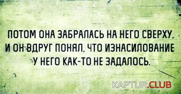 a4c76e242f8349d5ef2f8f04e4b.jpg | Рено Каптур Клуб Россия | Форум KAPTUR.SU