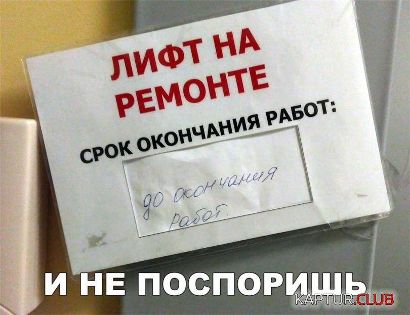 a4cf2caa5ed26ddb5747c010265_prev.jpg | Рено Каптур Клуб Россия | Форум KAPTUR.SU