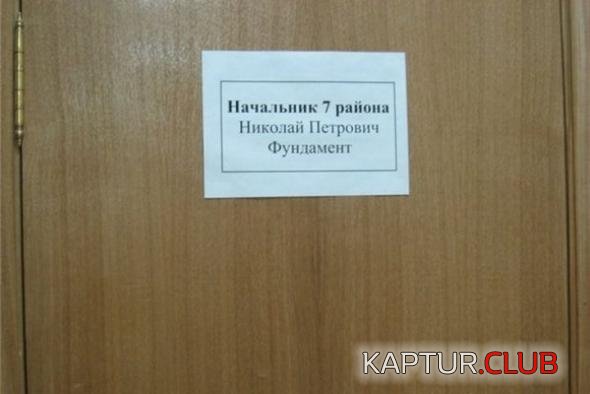a4db2a6c2e74849a32231813a8b_prev.jpg | Рено Каптур Клуб Россия | Форум KAPTUR.SU