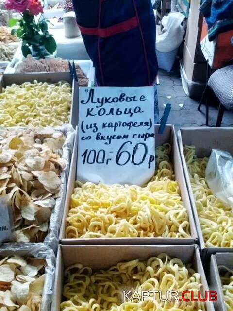 a4e37da08c42800743dd03267e2.jpg | Рено Каптур Клуб Россия | Форум KAPTUR.SU